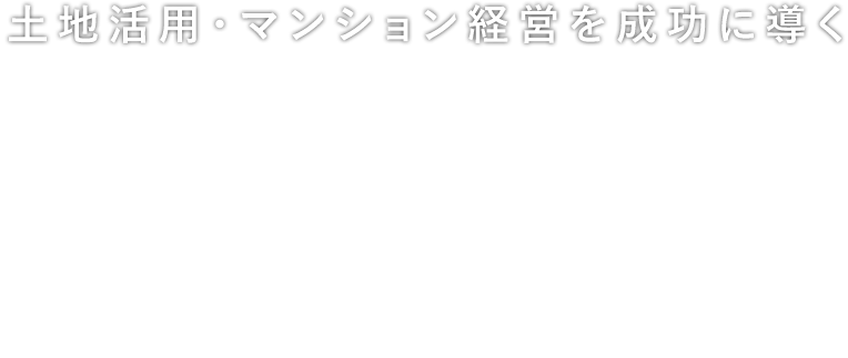 無料PREMIUM会員登録