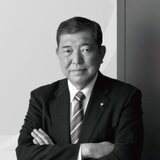 元防衛大臣石破茂氏特別講演『これからの時代に必要な危機意識』